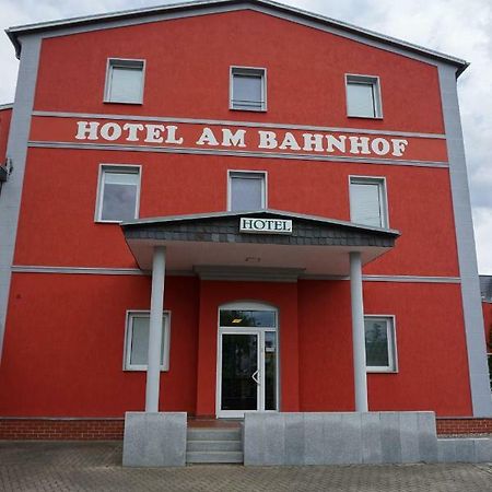 Hotel Am Bahnhof ヴァーレン エクステリア 写真